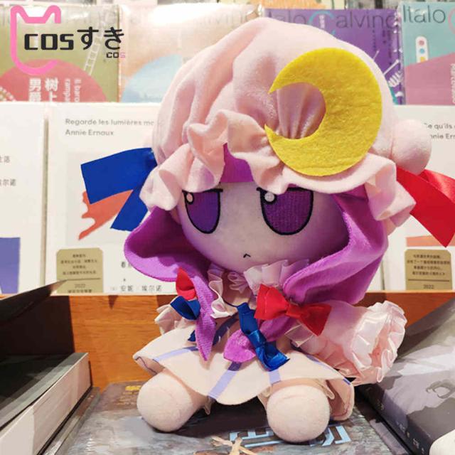 東方プロジェクト パチュリー・ノーレッジ ぬいぐるみ 可愛い、癒し